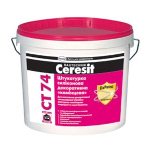 Ceresit CT-74 камешковая декоративная штукатурка силикатная, 25 кг