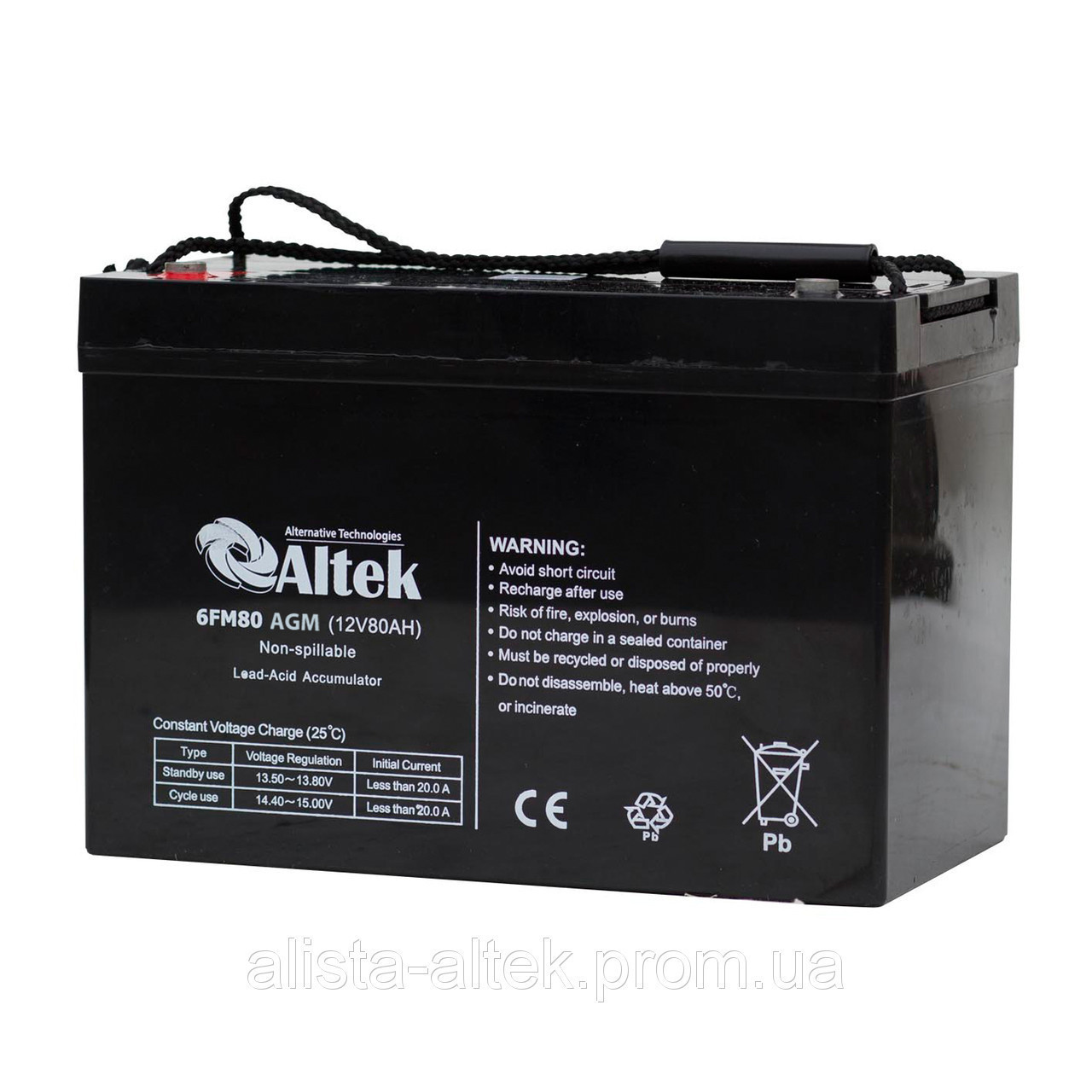 Аккумуляторная батарея 6FM80AGM