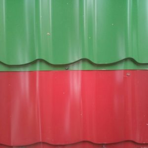 Металодахівка на замовлення. Металочерепиця від виробника Термастил 0.45 мм. глянець Ral 6002