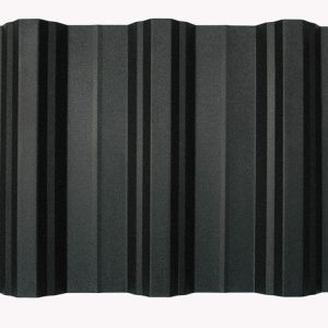 Профнастил н 57 кровельно несущий.