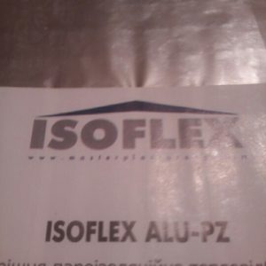 Isoflex Пароизоляционная пленка.
С теплоотбивным шаром. Всегда в ассортименте.