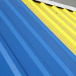 Профнастил С-18 для забора и кровли - Режем любую длину.