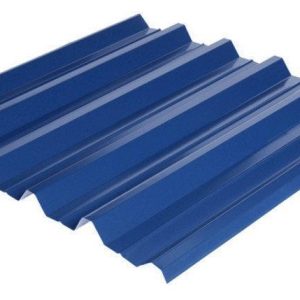Профнастил несущий  Мегасити, с большой волной НС-44 (цвет 5005 - синий, глянец) металл Китай 0,4 мм