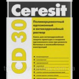 Ceresit CD 30