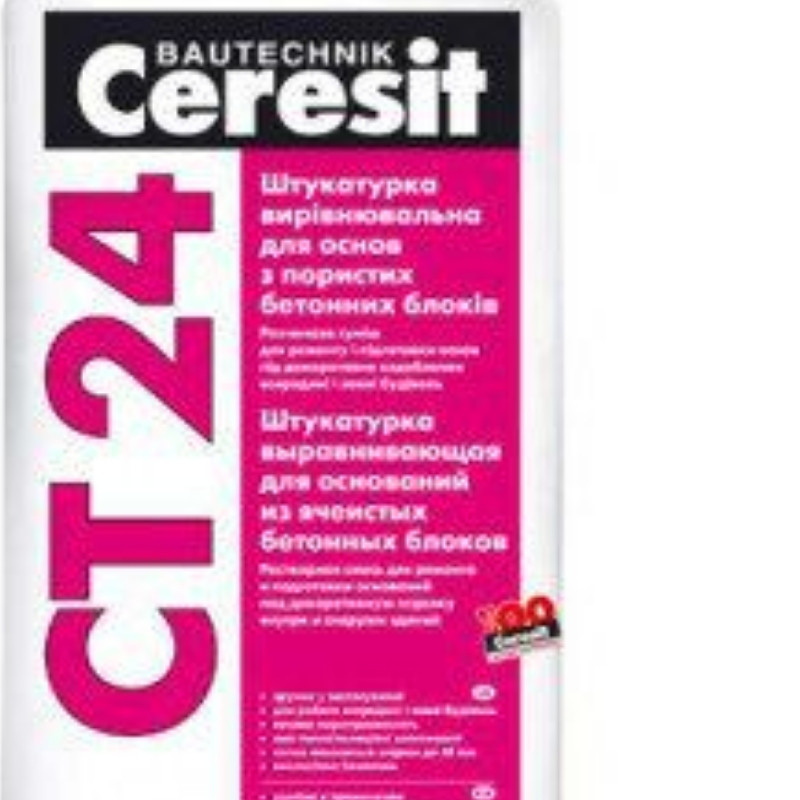 Ceresit CT-24 цементная штукатурка для бетонных блоков 25 кг