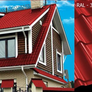 Металлочерепица Szafir 400 mm х 0.45 mm RAL 3011 (красный) UA