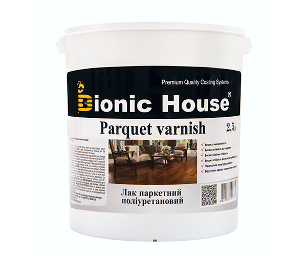 Паркетный лак ультрастойкий Bionic-House 2,5л Бесцветный