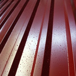 Профнастил  C 18 тип П Китай Rogo 0.45 мм.RAL 3005 глянец