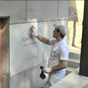 Knauf Aquapanel® Outdoor наружная 2400*900*12,5 мм