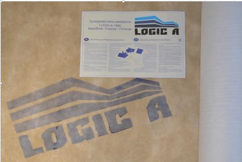 Супердиффузионная мембрана LOGIC-A 1300 Basic 115гр/кв.м.