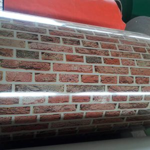 Профнастил Образец 2000 для забора С-8 , принт кирпич (0.4 мм) Китай