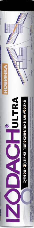 Супердиффузионная мембрана IZODACH ULTRA плотность 180