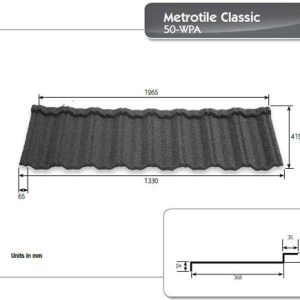 Композитная модульная черепица - Metrotile CLASSIC (SPECIAL COLOUR)