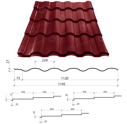Металлочерепица VALENCIA PEMA RAL 3005 0,5 Optima Steel