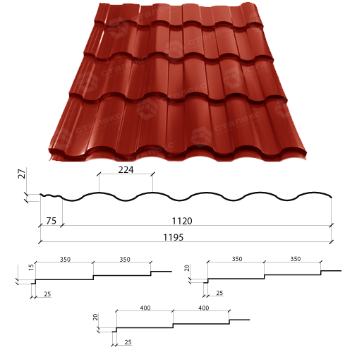 Металлочерепица VALENCIA 0,45 мм PEMA RAL 3011 Optima Steel