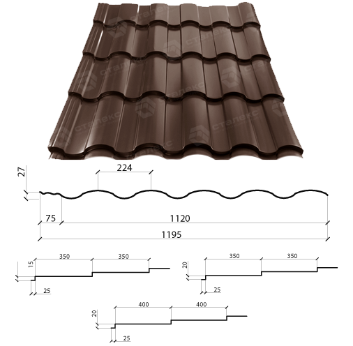 Металлочерепица VALENCIA 0,50 мм PEMA RAL 8017 Германия