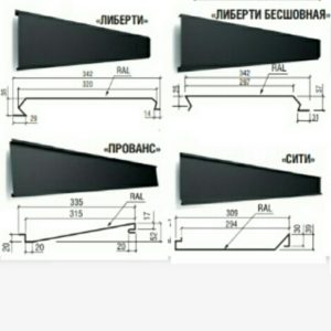 Фасадные облицовочные панели металлические от завода - Термастил. 0,5 мм РЕМА.