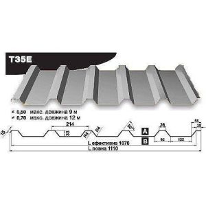 Профнастил Blachy Pruszynski кровельный T - 35 Е - 0,7 мм Алюмоцинк
