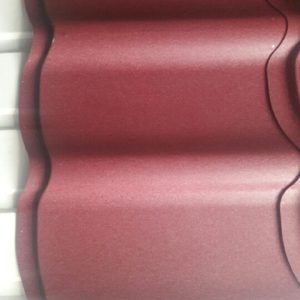 Металлочерепица Рауни Мегасити - 0,45 мм Корея 7024, 3005 , мат.