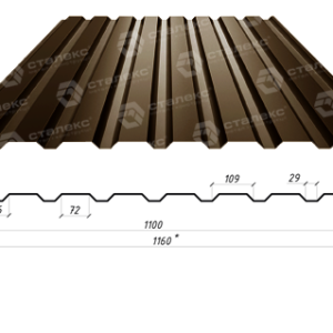 Профнастил С -18 RAL 8017 Южная Корея РЕ 0.45 мм