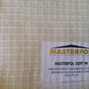 Masterplast MASTERFOL SOFT W пароизоляционная подкровельнная пленка армированая 75м2