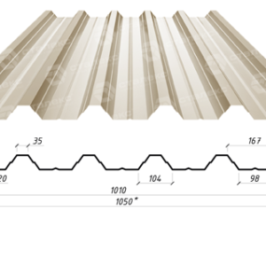 Профнастил С-44 Сталекс Профи, RAL 1015 (бежевый) PE 0.45 мм Модуль Украина