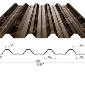 Профнастил НС-44 "Сталекс" RAL 8017 МАТ 0.5 мм (Китай - Optima Steel)