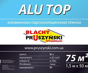Пароизоляционная пленка ALU TOP 90 - Blachy Pruszynski