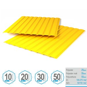 Профнастил ПСМ профиль С - 8 RAL 6005 глянец 0,45 мм .