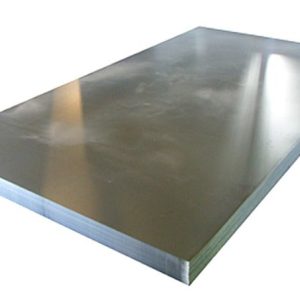 Оцинкованный лист 0.7 мм (1250*2000).