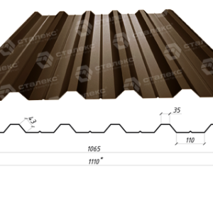 Профнастил ПС 35 | 0,45 мм | RAL 8017 коричневый |