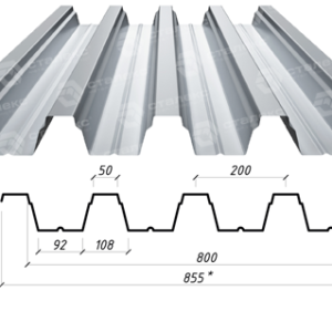 Профнастил Несущий НС 75 / 0,65 мм ZN