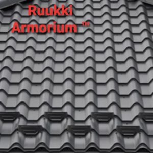 Металлочерепица "Ruukki Armorium" Pural Matt 50 plus RR 33 чёрная.