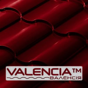 Металлочерепица VALENCIA 0,50 мм PEMA RAL 3009 Германия Arcelor Mittal
