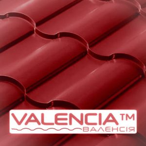 Металлочерепица VALENCIA 0,45 мм PEMA RAL 3011 Optima Steel