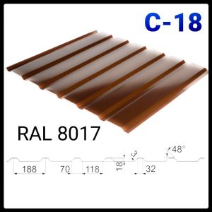 Профнастил фасадный С-18, RAL 8017 мат 0,45 мм Мегасити металл Корея.