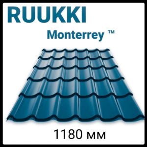 Ruukki Монтеррей 0,5 мм | RR 35 | синяя РЕ |