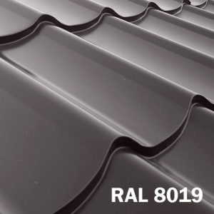 МЕТАЛЛОЧЕРЕПИЦА DELTA RAL 8019 0,5 мм MAT ArcelorMittal Польша