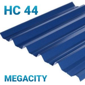 Профнастил Мегасити НС-44 0,45 мм (RAL 5005 - синий, глянец) металл Китай