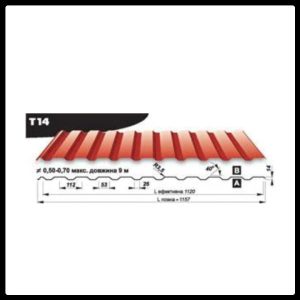 Профнастил Т 14 • Blachy Pruszynski • PEMA RAL 7016 матовый 0,5 мм • Mittal Steel • Польша