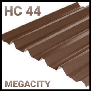 Профнастил кровельный НС-44 RAL 8017 (шоколадно-коричневый) Матовое покрытие 0,45 мм ( Юж.Корея.)