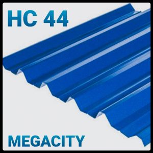 Профнастил Кровельный  | НС-44 | RAL 5005 (синий)| PE 0.45 мм | Корея |