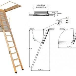Лестница на чердак Fakro LWS smart | 60 / 130 / 305 | трех-сегментная деревянная