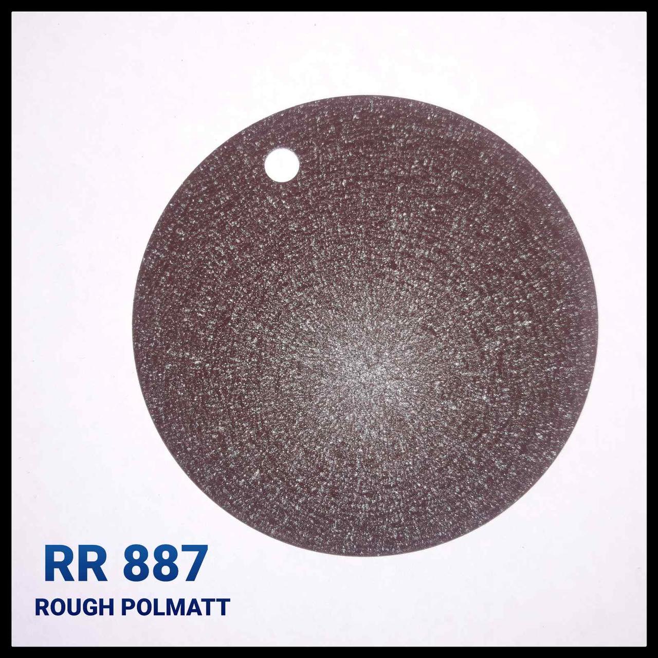 Гладкий Лист RR 887 | Rough Polmatt | 0,5 мм | Ruukki-SSAB |