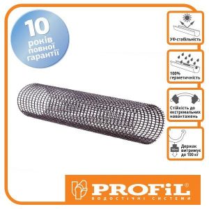 Защитная сетка желоба «Левекс тьюб медиум» (2 м.п.)