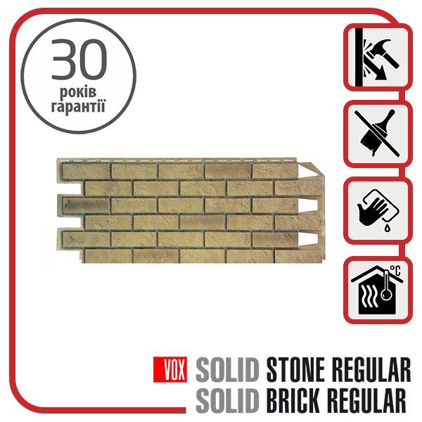 Фасадна панель VOX Solid Brick EXETER 1х0,42 м