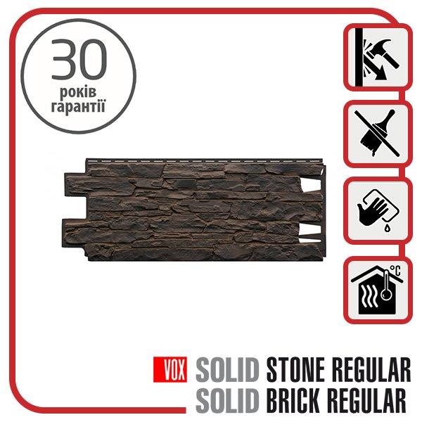 Фасадна панель VOX Solid Stone SICILY 1х0,42 м