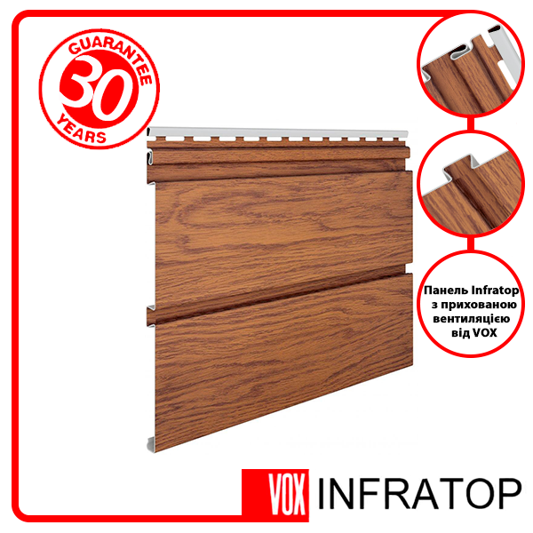 Панель Софіт VOX Infratop SVP-09 Золотий дуб 3 м