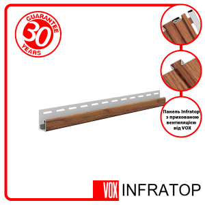 J-планка Софіт VOX Infratop Золотий дуб 3,05м