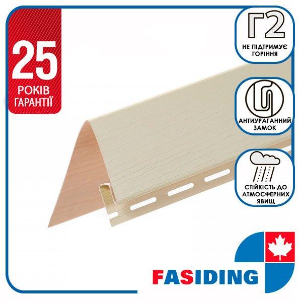 Планка FaSiding "білявіконна" "Мімоза" Т-17. 3.05м